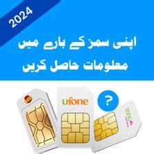 Image result for Free Sim Card Check