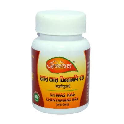 Agnivesh Shwas Kas Chintamani Ras (With Gold) – AYUSH Upchar