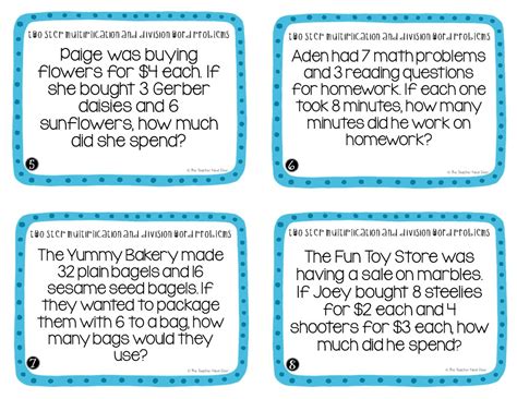 2 Step Word Problems 3rd Grade 的图像结果