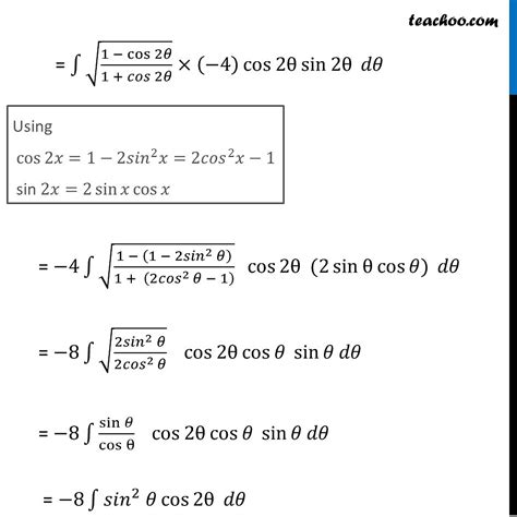 Integral of Root Functions 的图像结果