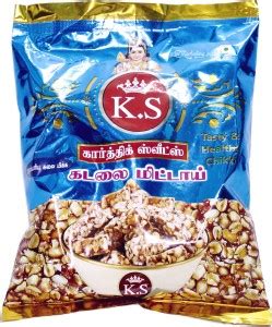 KARTHICK SWEETS KS Kovilpatti Special Kadalai Mittai (Groundnut Chikki ...