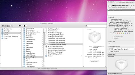 LabVIEW Runtime Engine 的图像结果