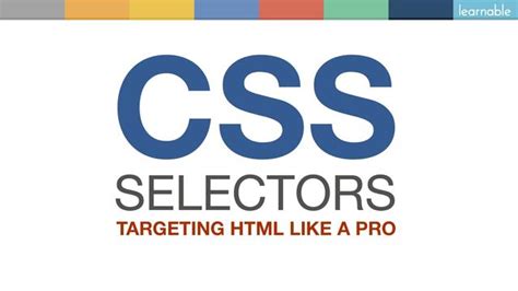 简单炫彩CSS网页模板_站长素材