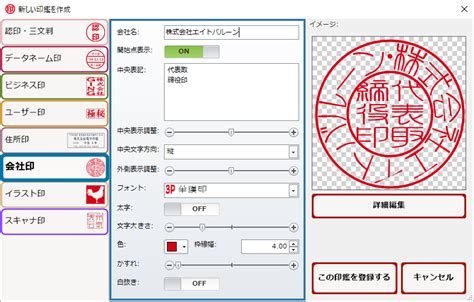 Image result for Computer Pattern Security Images