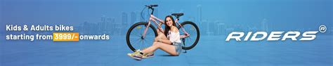 Amazon.in: RIDERS: Mountain Bikes