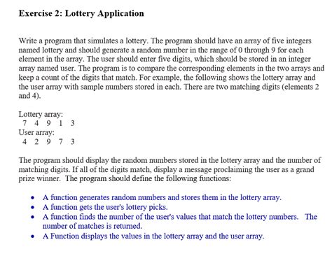 Lottery Program in Java 的图像结果