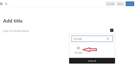 Shortcode WordPress 的图像结果