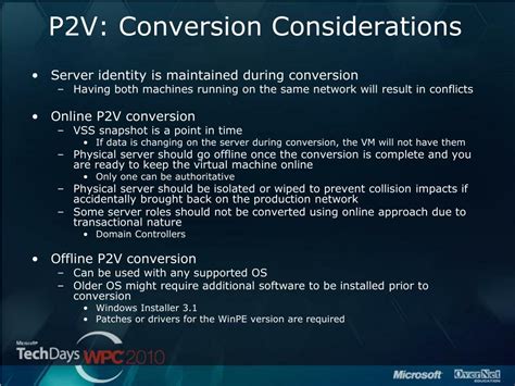 P2V Conversion 的图像结果