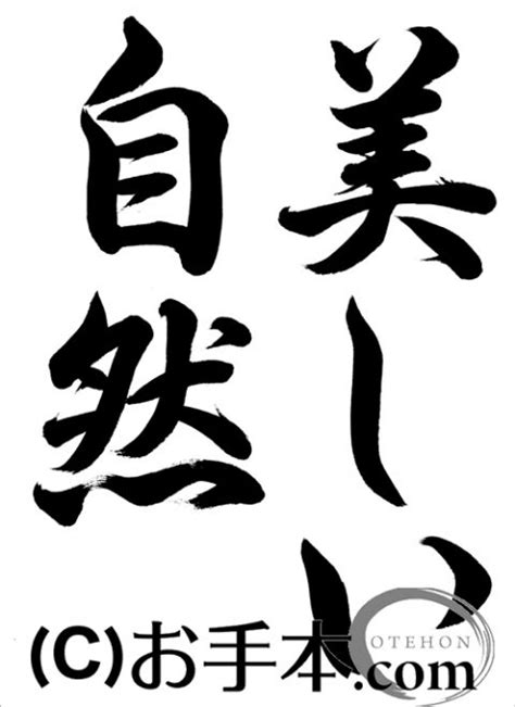 Image result for LD JSON Examples