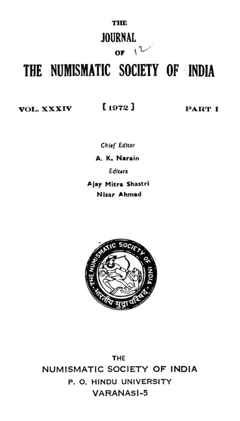 The Journal of the Numismatic Society of India - இதழ்