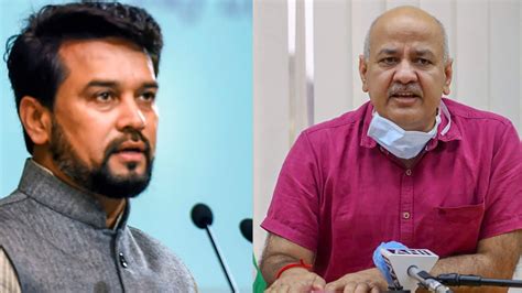 Anurag Thakur Attack On Delhi Aam Admi Party Government Said Freebies ...