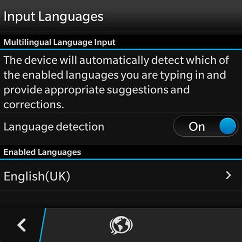 Typing Language Setting 的图像结果