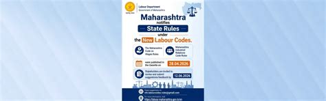 New labour code banner | IELMD
