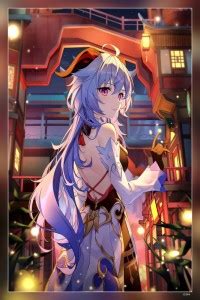 Ganyu Genshin Impact Genshin Impact Matte Finish Poster P-12284 Paper ...