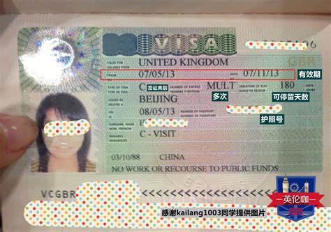 2017版外国人身份证可以让外国人永久居留吗？_百度知道