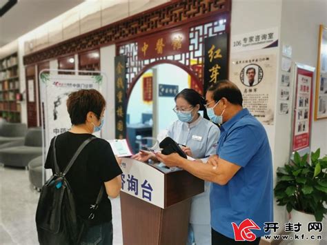 广东省中医院大学城医院-入职体检（2020） - 知乎