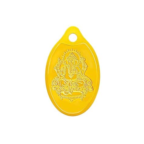 Muthoot PAPPACHAN Swarnavarsham 24K (999) Yellow Gold Oval Ganesha ...
