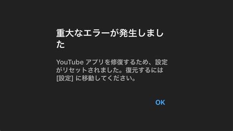 Error De JavaScript Discord に対する画像結果