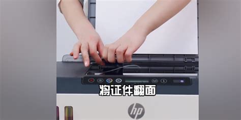 职场新人之打印机如何复印打印扫描？单面双面复印 - 知乎