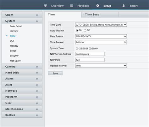 DVR Setting 的图像结果