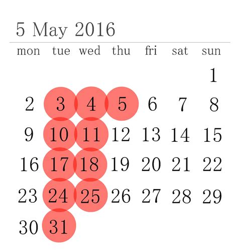 PLANT / PLANT: 5月・6月のカレンダー