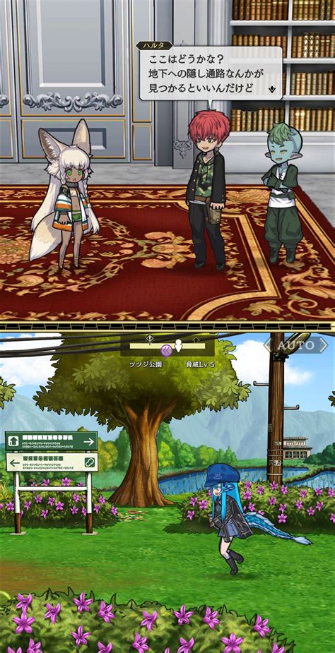 3つの世界と6人の主人公が登場する“ニコイチRPG”「World II World」配信開始。メインストーリーは週ごとに更新