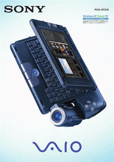 Image result for Sony Mini Computer