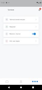 Image result for Gsin Script