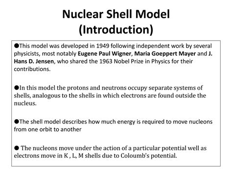 Nuclear Model 的图像结果