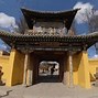 Image result for 乌兰巴托