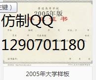 2022年江阴职业技术学院提前招生简章