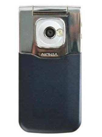 Nokia 7510 Supernova Latest Price in India & Full Specs - Minto