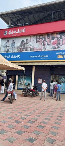 Federal Bank in Pazhaveedu, Alappuzha, Kerala | Official Branches/ATMs