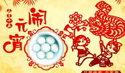 故宫上元灯会意外火了！你知道古人是怎么过元宵节的吗…… - 周到上海