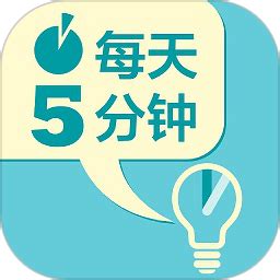 叽里呱啦学英语app下载-叽里呱啦学英语免费版下载v11.38.5 官方安卓版-绿色资源网