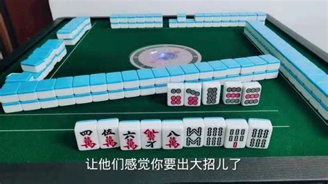 湖南永州通报4起党员干部和公职人员打牌赌博问题，多人被处理-【环球博讯】