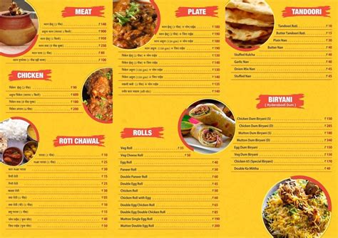 Menu at Champaran Meat House,Dhanbad, Dhanbad, Krishna Tower