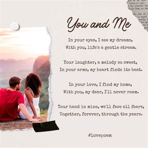 Poem Keep Your Girlfriends