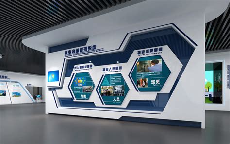 智慧能源文化墙-深圳市勤蜂广告设计有限公司