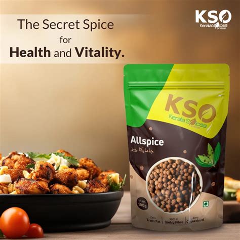 AllSpice / Kabab Chini 100g