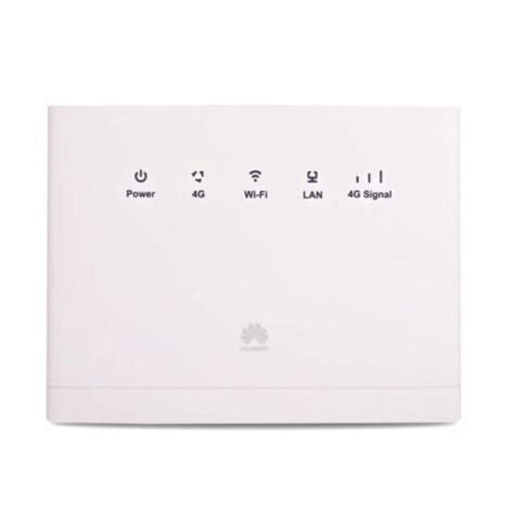 How to Decode Huawei Router 的图像结果