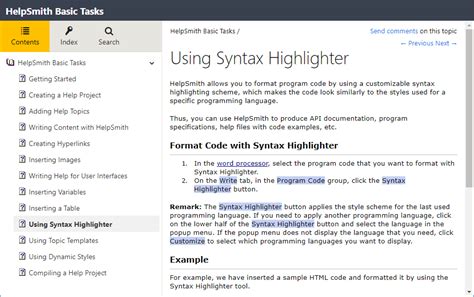 Web Help System Tutorial 的图像结果