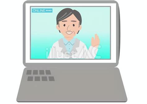 Run Python Script Command Line 的图像结果