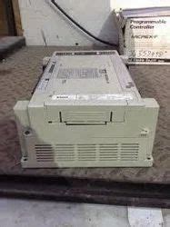 Temperature Controller - Sub Zero Temperature Controllers SZ7521P ...