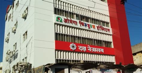 Best Eye Hospital in Jabalpur | Eye Specialist - Dr. Kaustubh Harshey