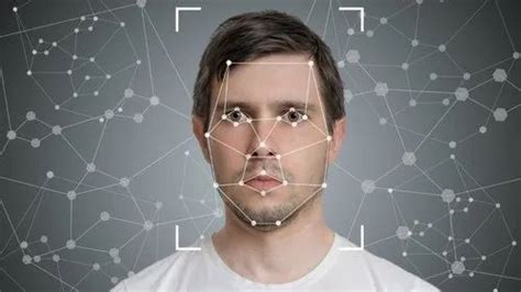 Image result for Face Recognition Sensor