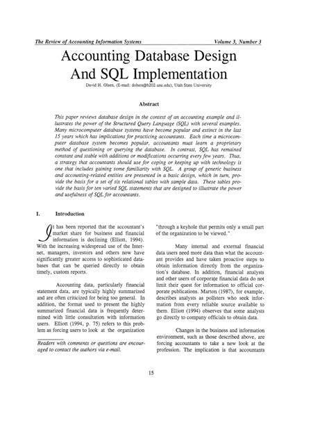 Accounting Database Design 的图像结果