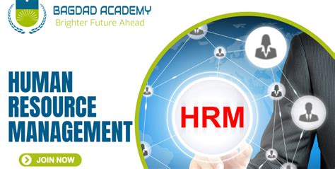HRM Course 的图像结果