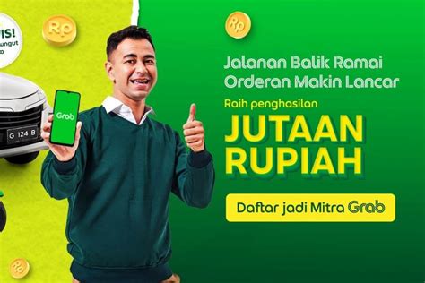AMBIL SEKARANG