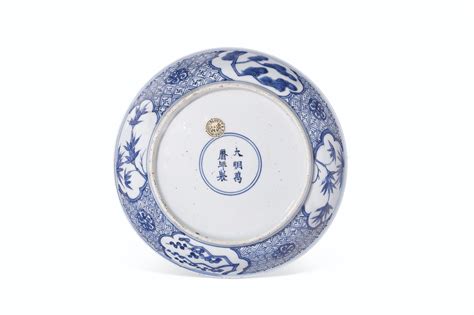 A RARE WUCAI 'DRAGON AND PHOENIX' DISH | Chinese ceramics, Art ...